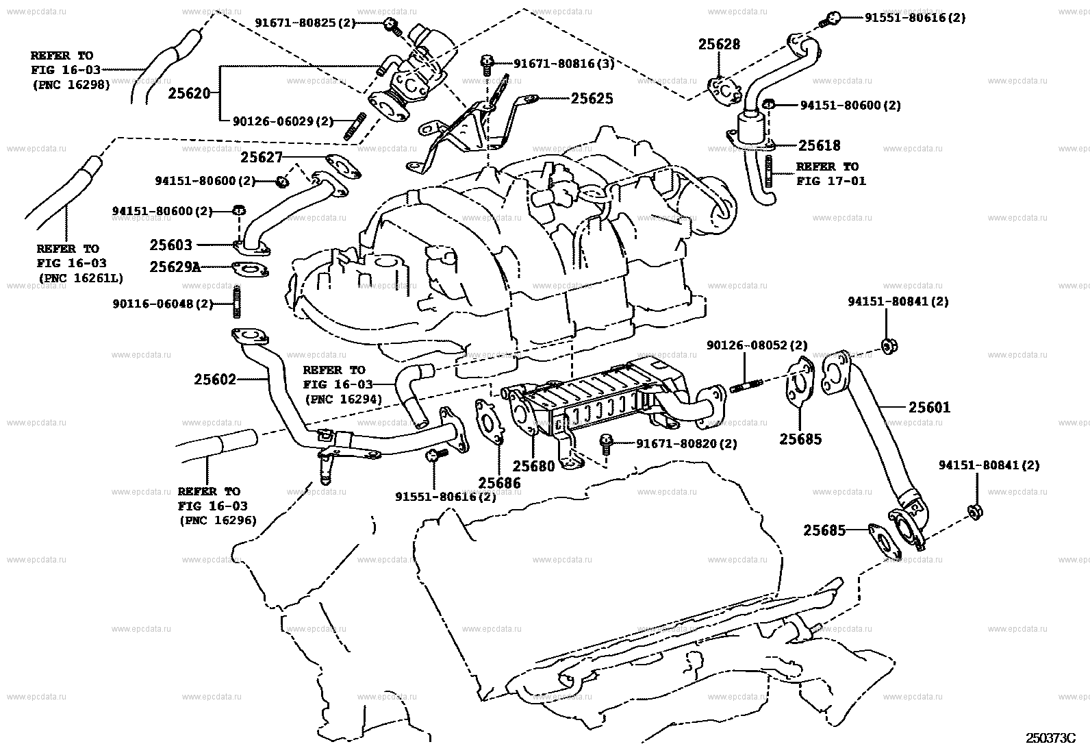 Exhaust gas recirculation system for Toyota Land Cruiser 200, 11