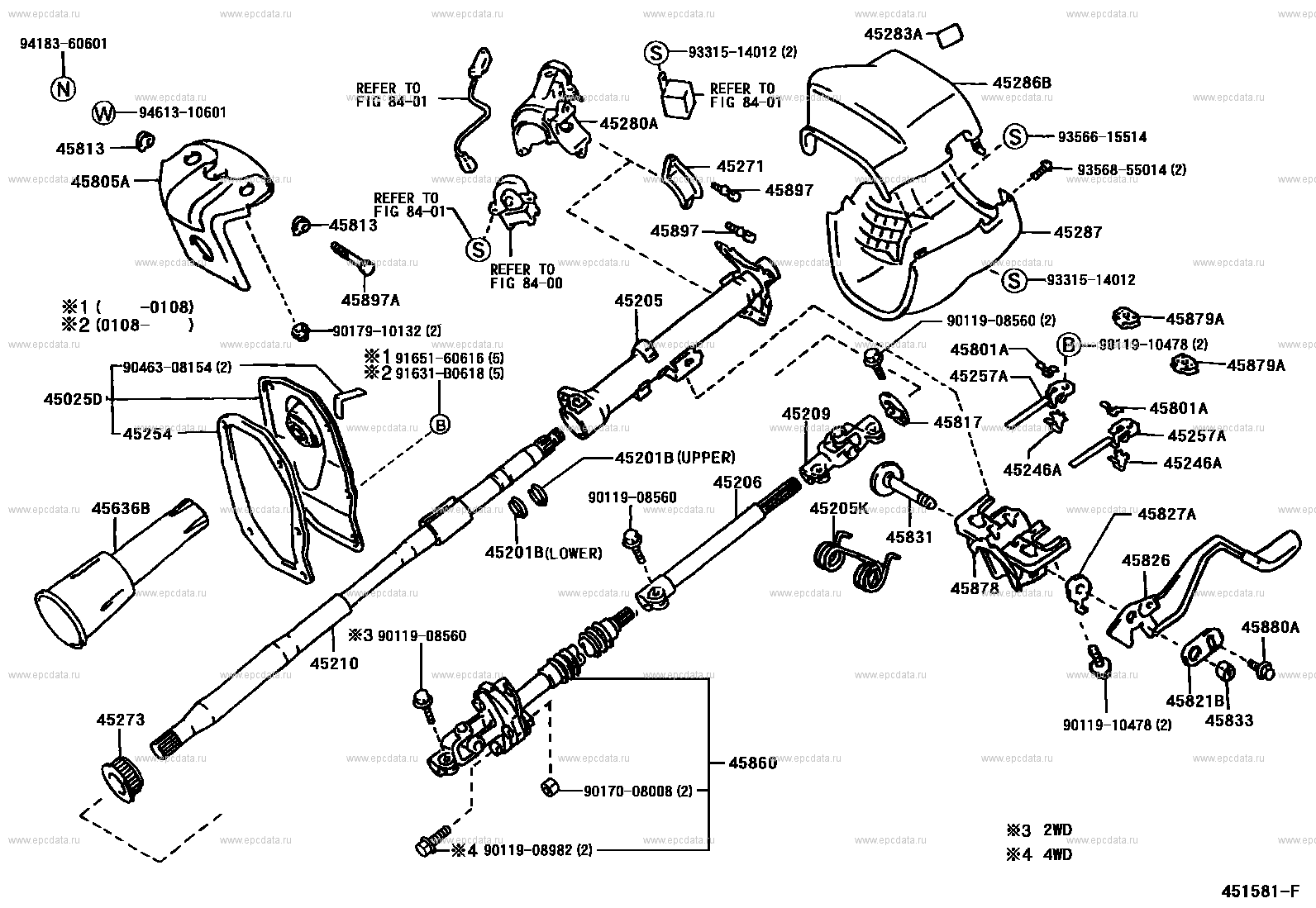 Steering column & shaft for Toyota Hilux RZN169H Genuine parts