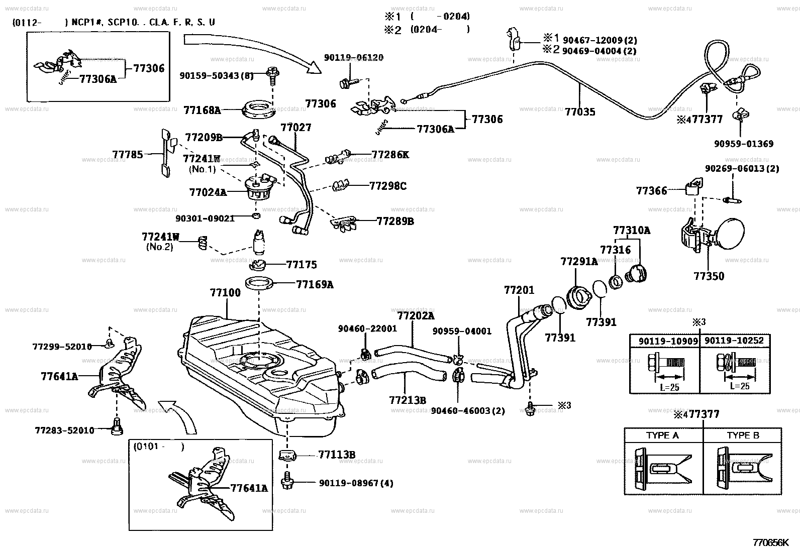 Fuel tank & tube for Toyota Vitz NCP10 Genuine parts