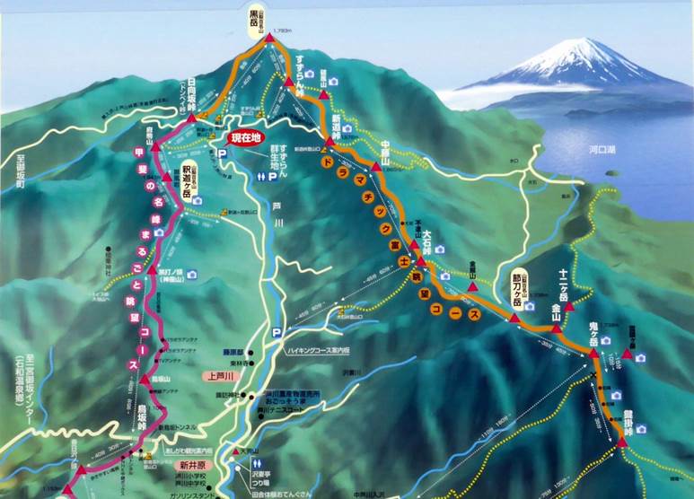 黒岳[御坂山塊）