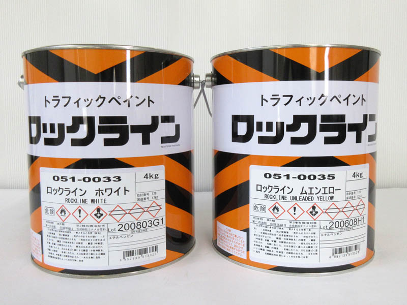 トラフィックペイント 白 4 kg 資材屋 桃次郎