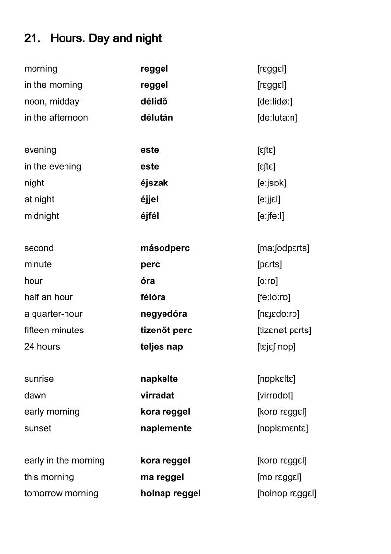 Hungarian-English, Simple Hungarian, Conversational.