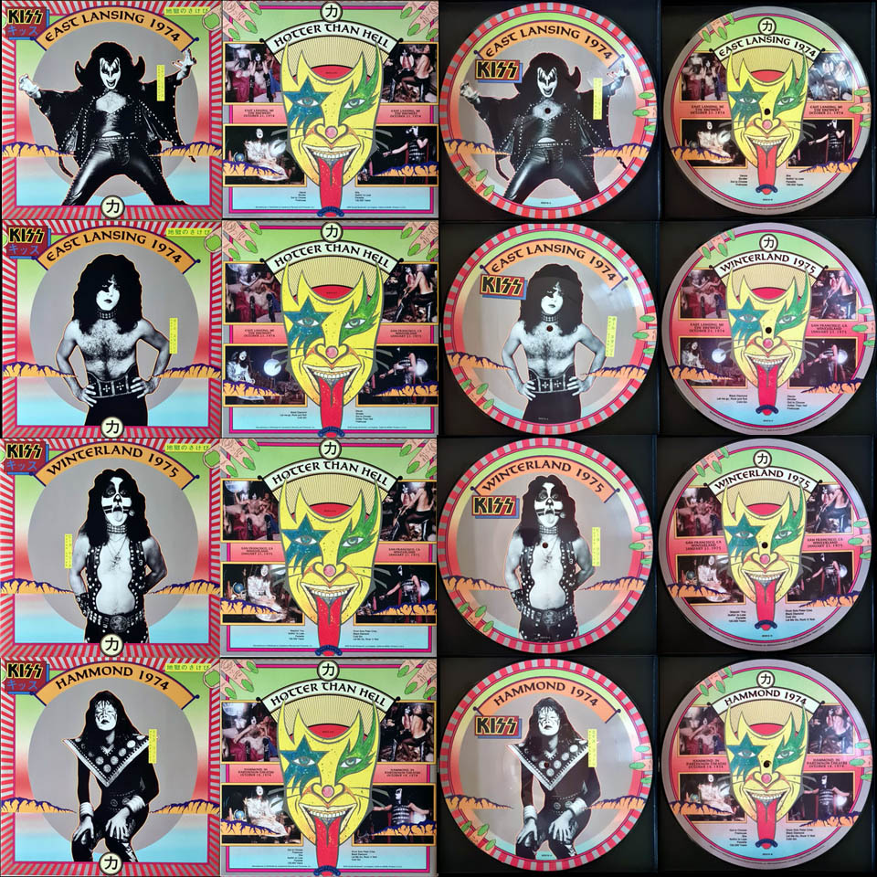 Kiss Hotter Than Hell Tour 7475 [4 pic disc/box] TPL Records