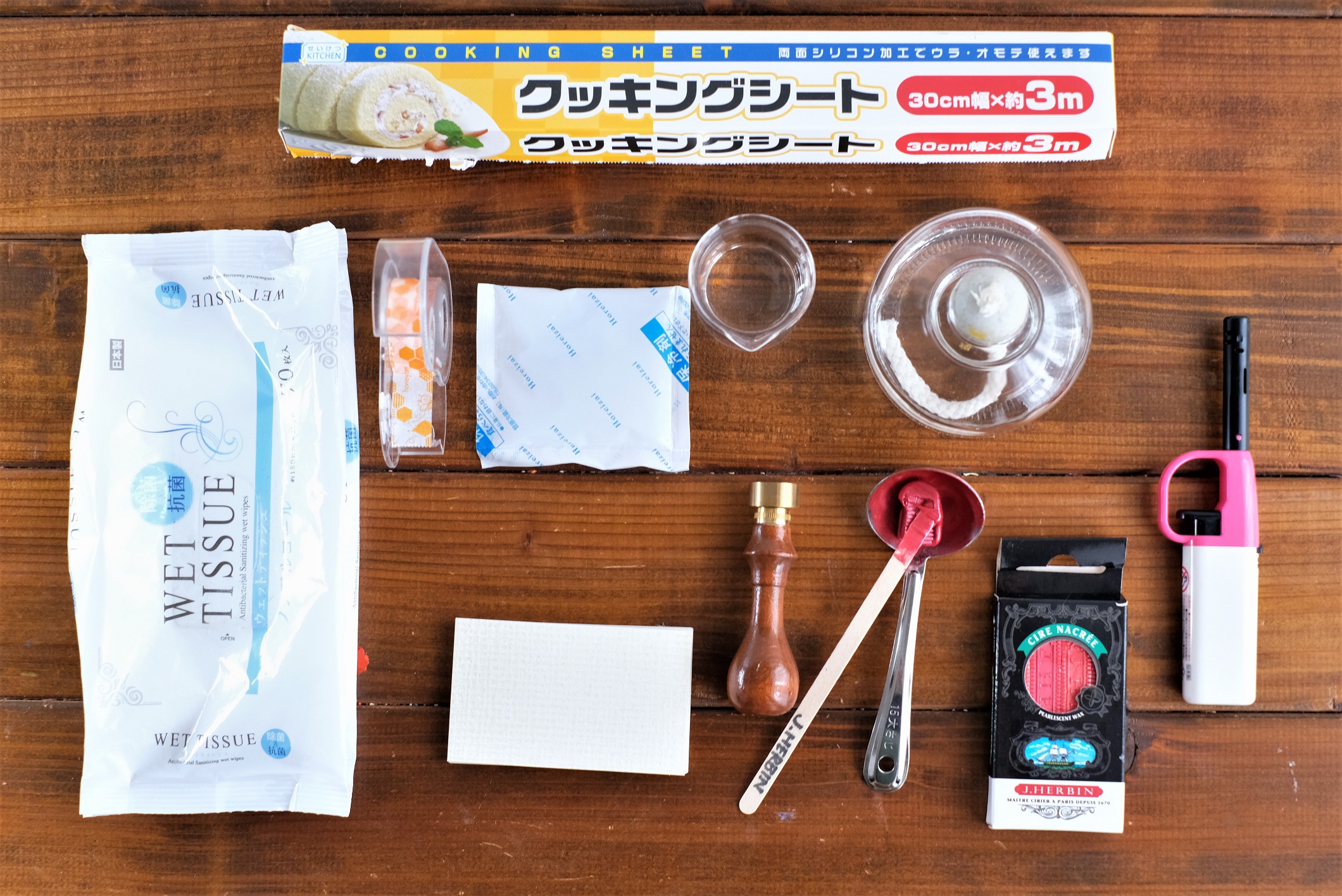 シーリングスタンプを押すときに必要な道具とその使い方まとめ T 1