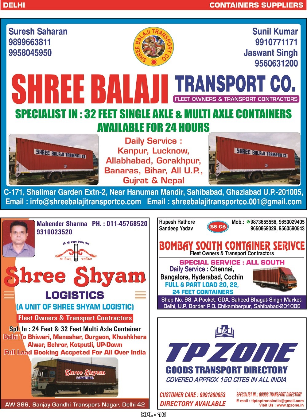 Containers Suppliers Delhi NCR TPzone