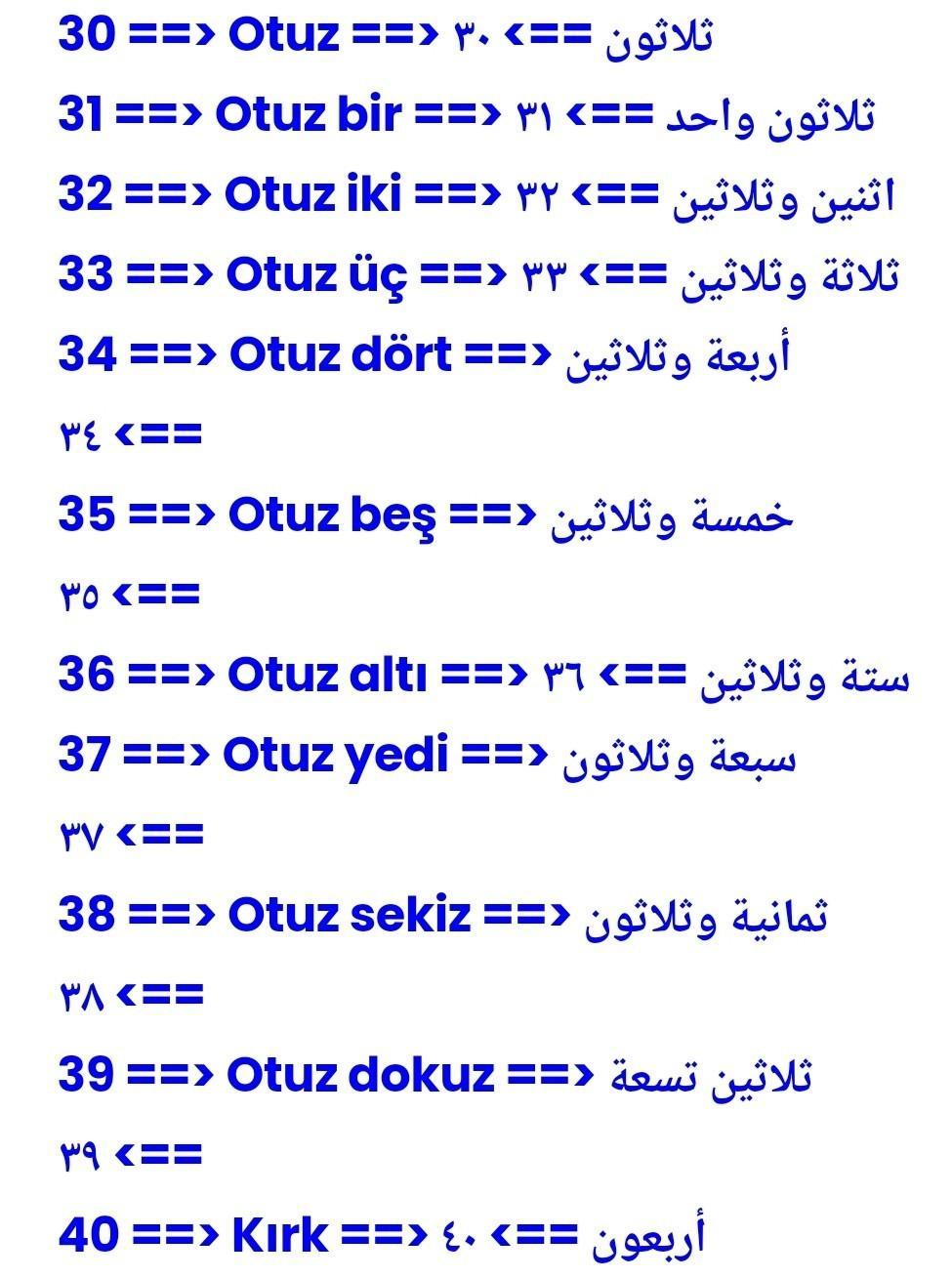 30 dan 40 a kadar arapça sayılar