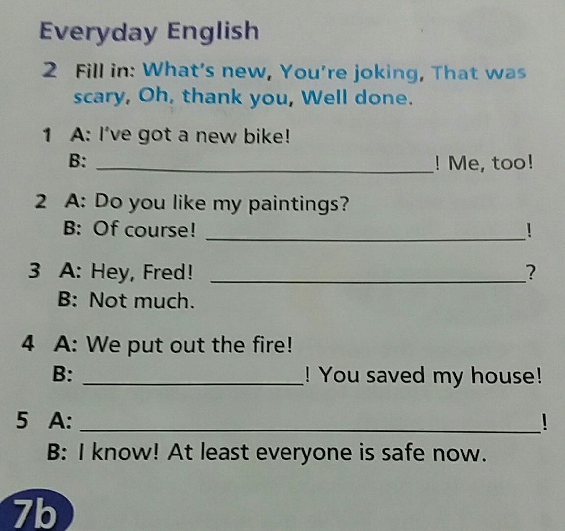 lütfen acil gerçekten saçma sapan uyduruk bir şey yazanı şikayet edicem