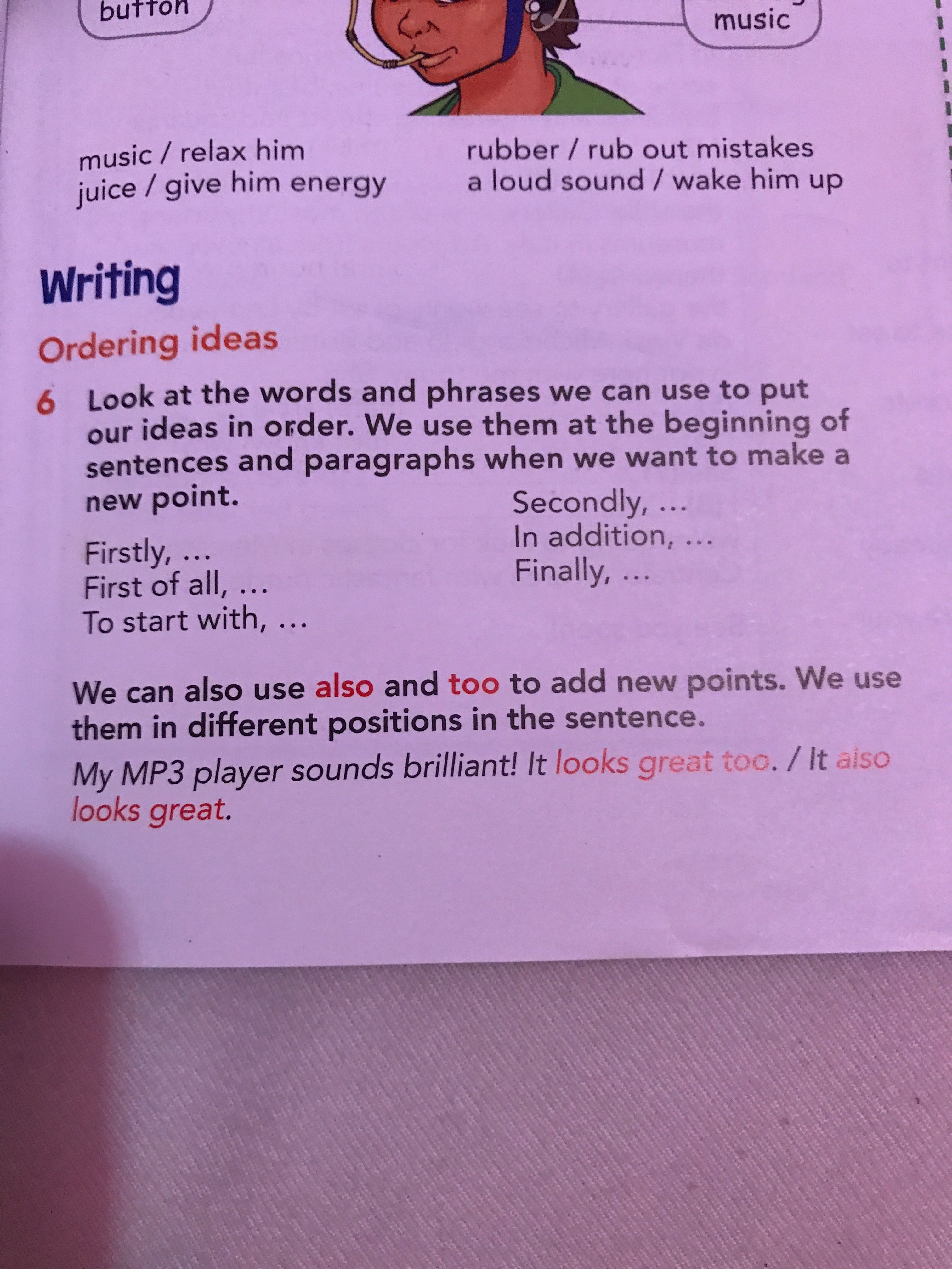 Burada ne demek istiyor allah rızası için bakın nolur ???