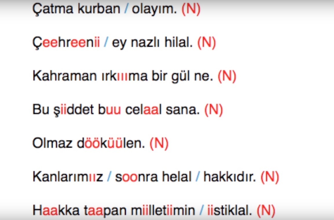 istiklal marşının 2 kıtasının uzatmaları