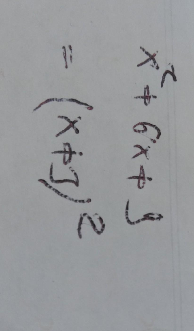 [tex] {x}^{2} +6x +9[/tex]cebirsel ifadesinin çarpanlarına ayrılmış