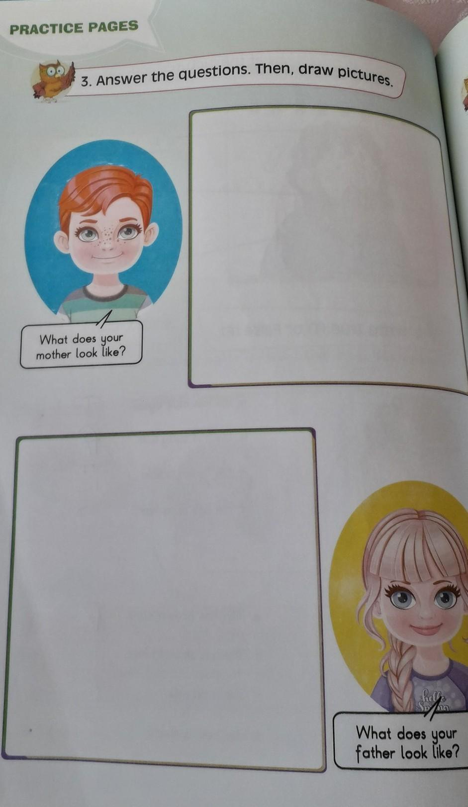 ingirizce (salayani sikayet ederim)