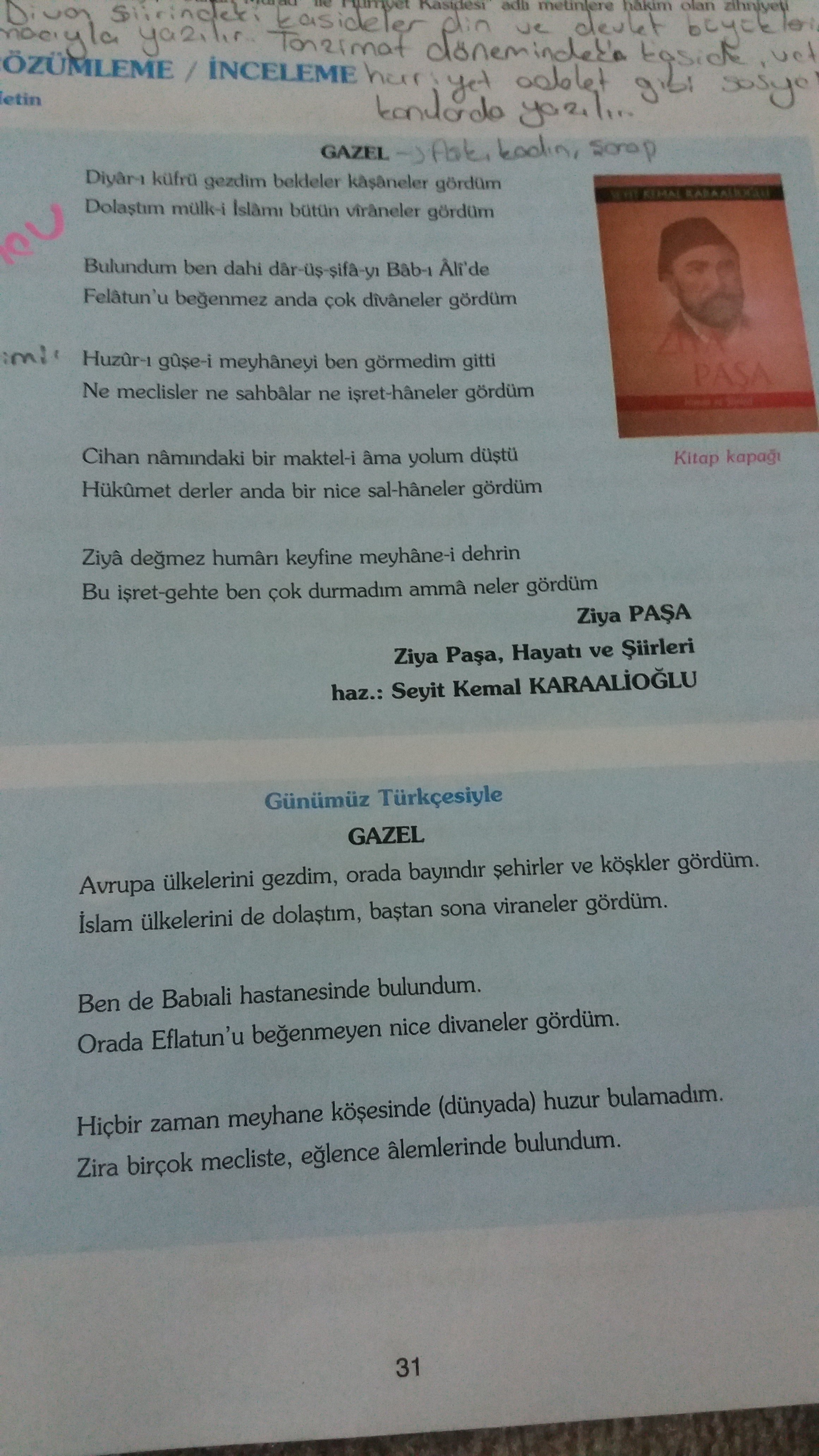 Bu Gazelinnazım birimiölçüuyak düzenitemadil ve anlatım'ı nedir