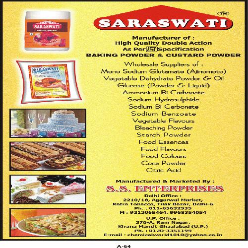 S. S. ENTERPRISES Essence, Food Colours and Flavours Food and FMCG