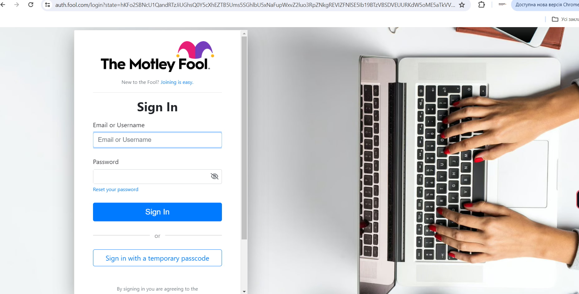 Motley Fool Overview All You Need To Know