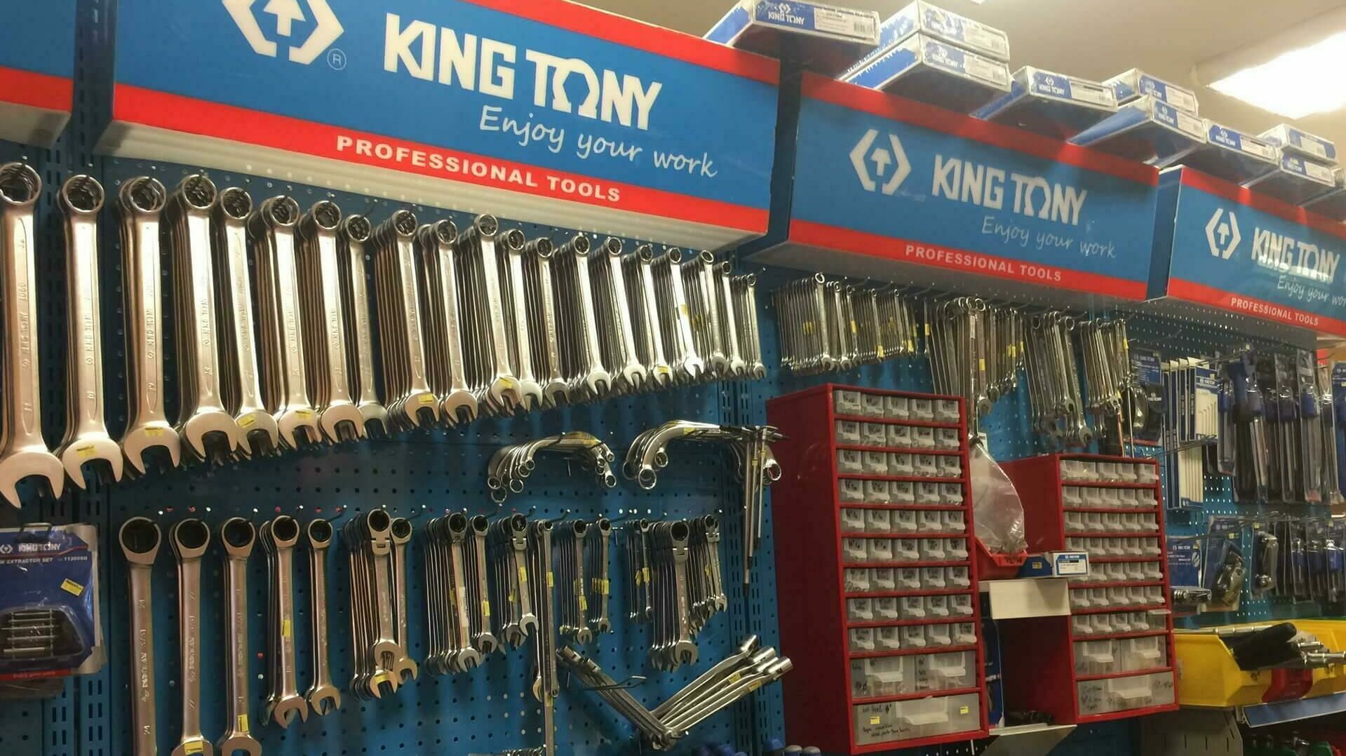 King Tony Tradezone