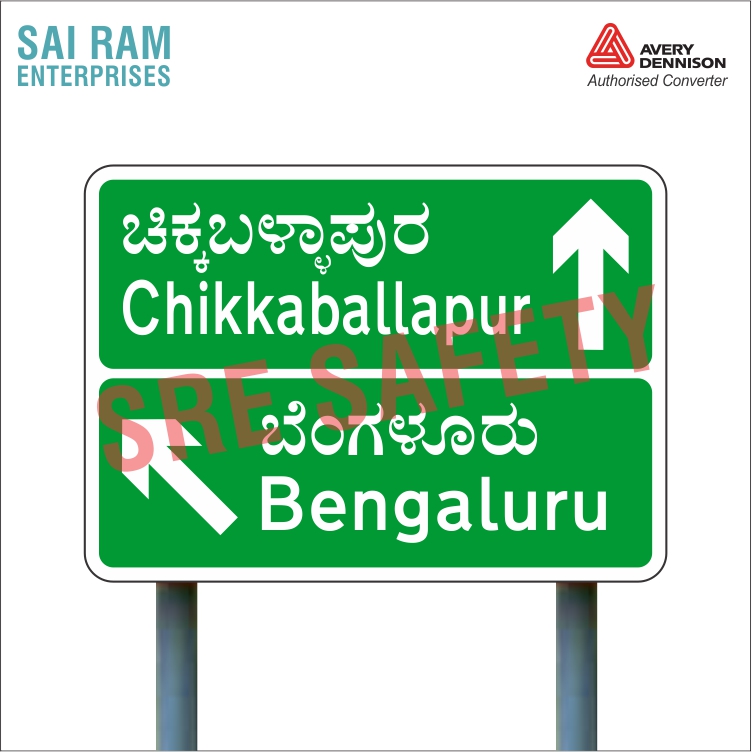 ADVANCE DIRECTION SIGNS Traffic Sign India