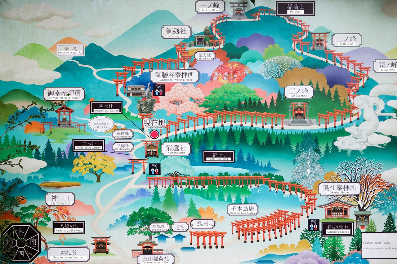 Fushimi Inari Trail Orange Gates Kyoto Blog Trailchew