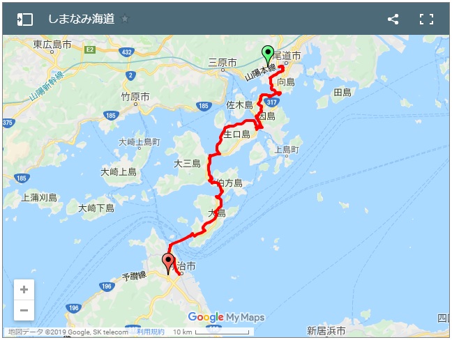 壮大 しまなみ海道 サイクリング 所要時間 ロイヤリティフリーのワンフード