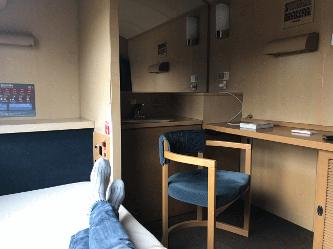 サンライズ出雲 シングルデラックス乗車記 2017.3.15~16 - Youtube サンライズ瀬戸のシングルデラックス、そして翌日に人身事故 | 鉄宿！鉄道＆電車の見えるホテル