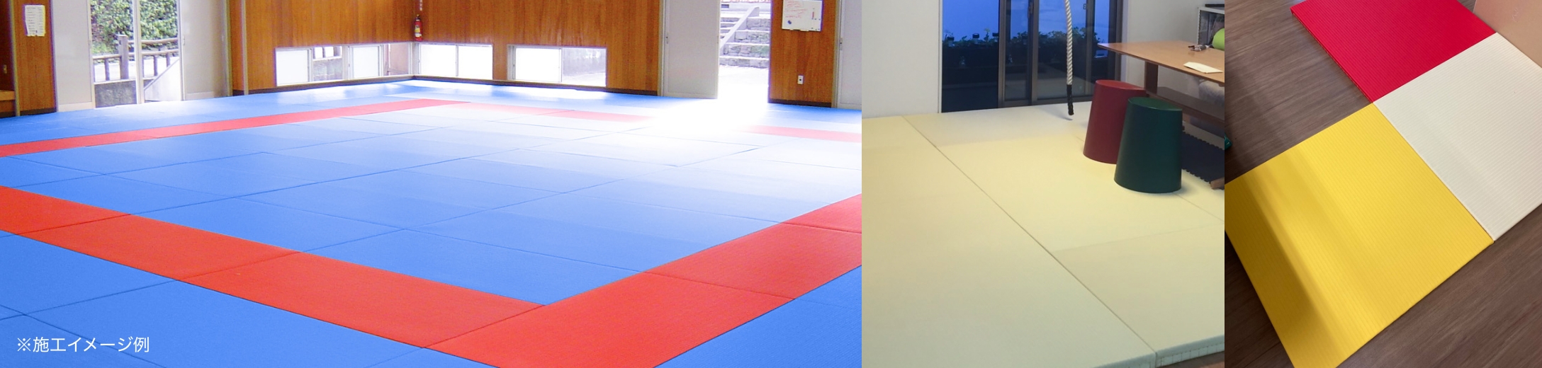 空手トレーニング用畳マット training grid