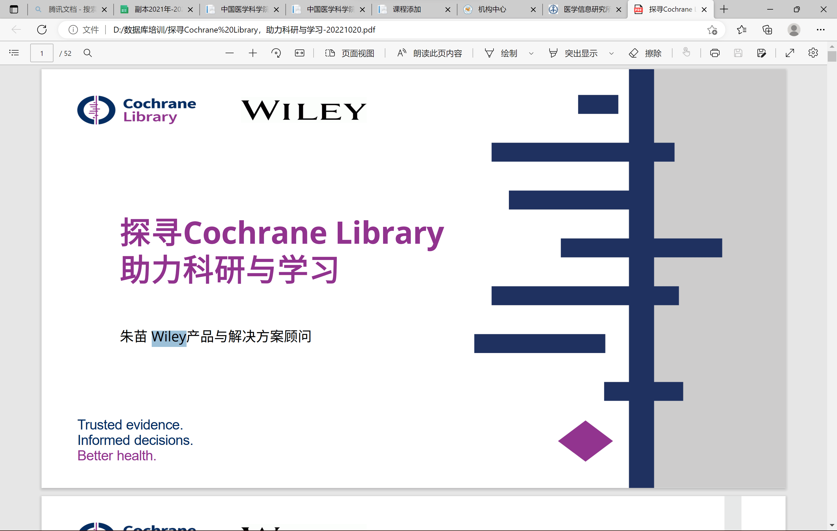 Cochrane Library