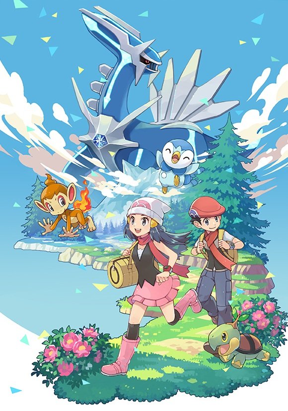 Pokémon Brilliant Diamond ART Book ブリリアントダイヤモンド リメイク アートブック 特典 表紙イラスト