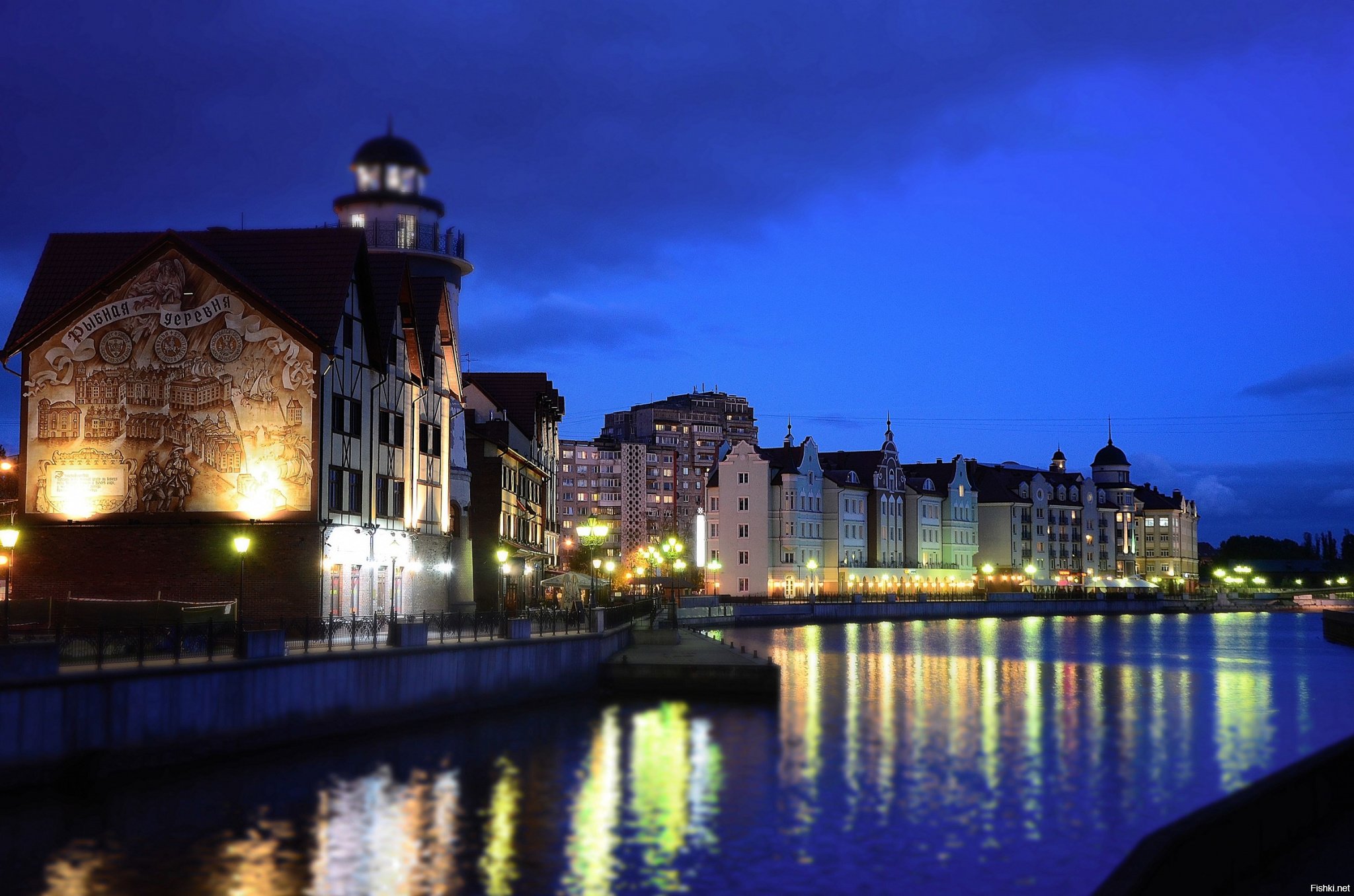 Kaliningrad — A — TRANSFER