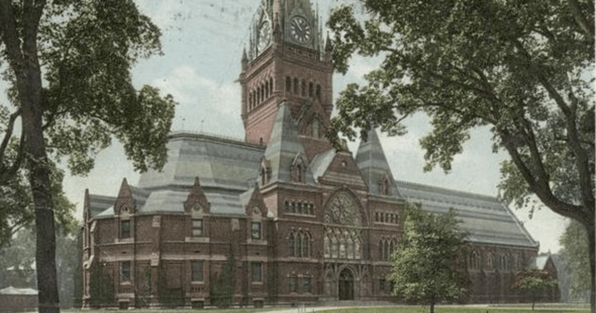 Harvard's Transfer Acceptance Rate, Decision Date, Etc.