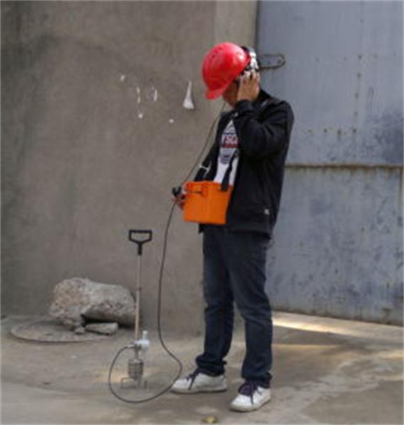 Underground Cable Fault Locator