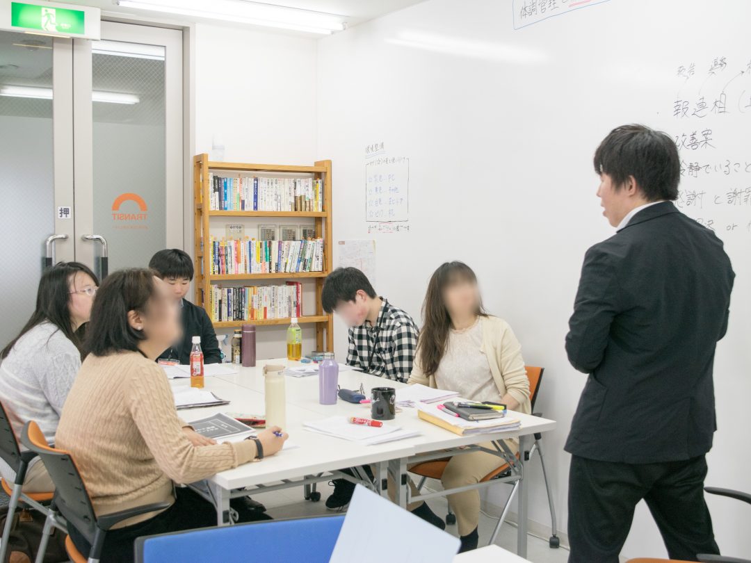 ビジネスマナー〜仕事も組織もすべて俯瞰で見よう〜 障がい者（障害者）就労移行支援事業所トランジット 札幌