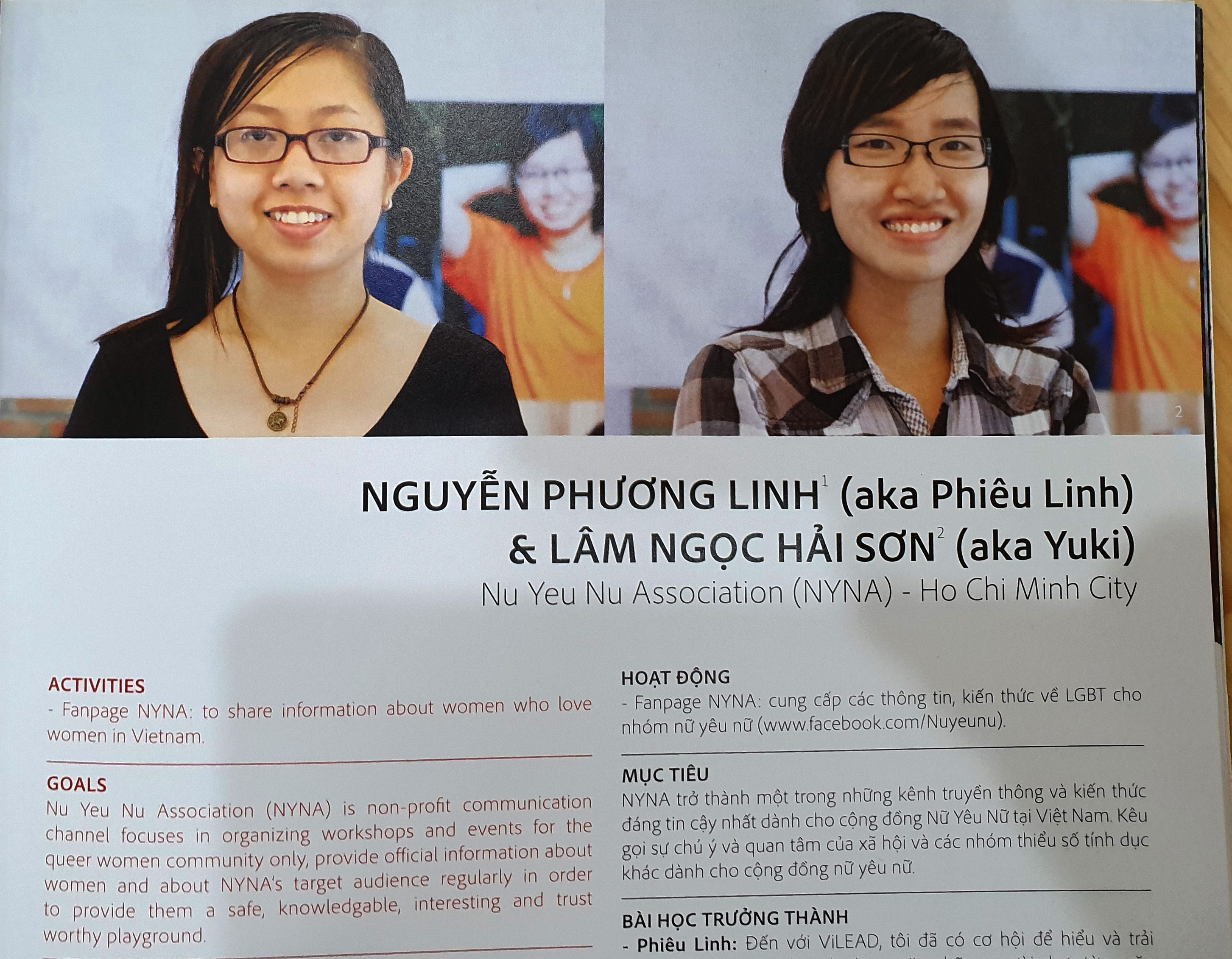 Photos of 2 members of ViLEAD