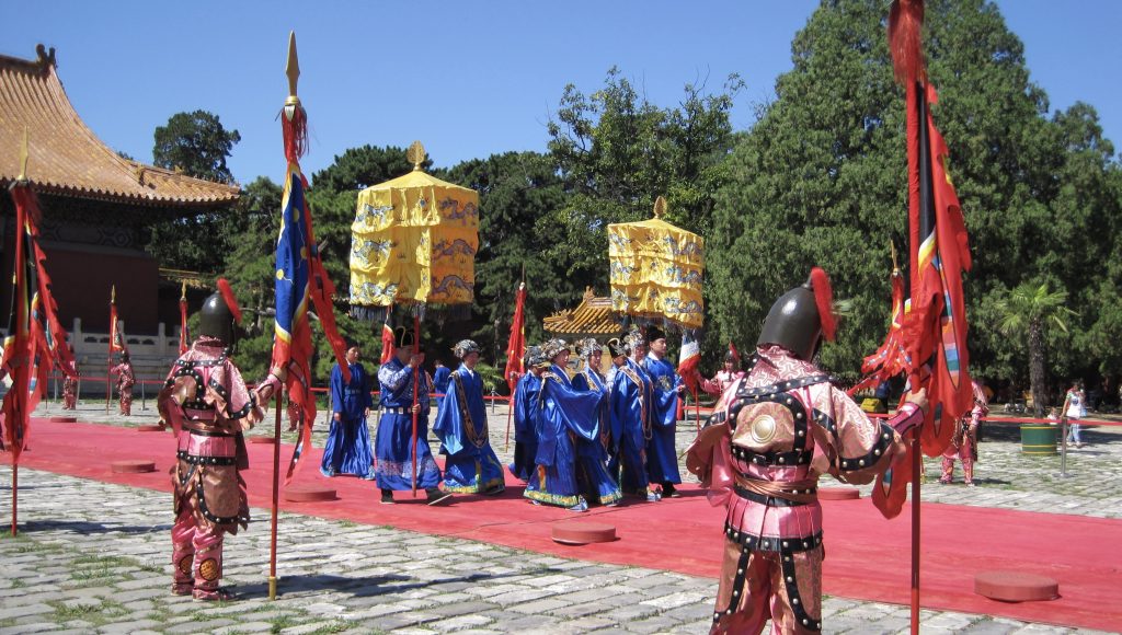 Ming Tombs 明十三陵 Travel Boost