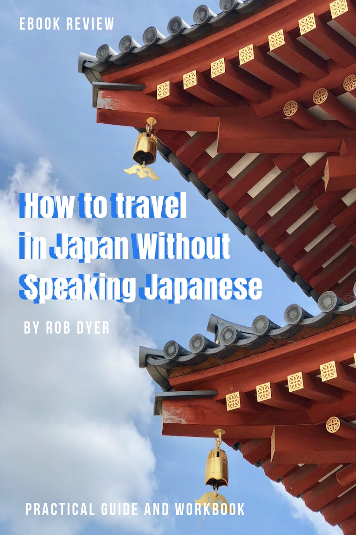 Looking For a Japan Guidebook? I Got One For You » Traveling Bytes