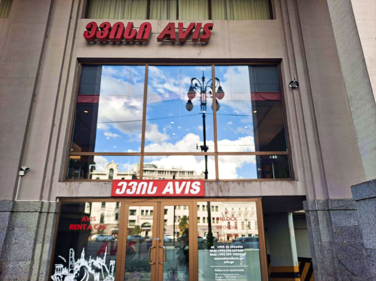 Here's Where to Rent a Car in Tbilisi