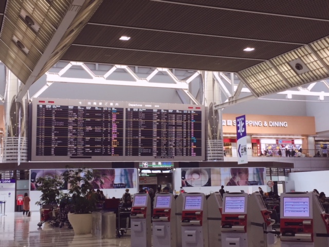 寝るだけじゃもったいない 成田空港の前泊の過ごし方 前日入りして何する うろちょろ東南アジア