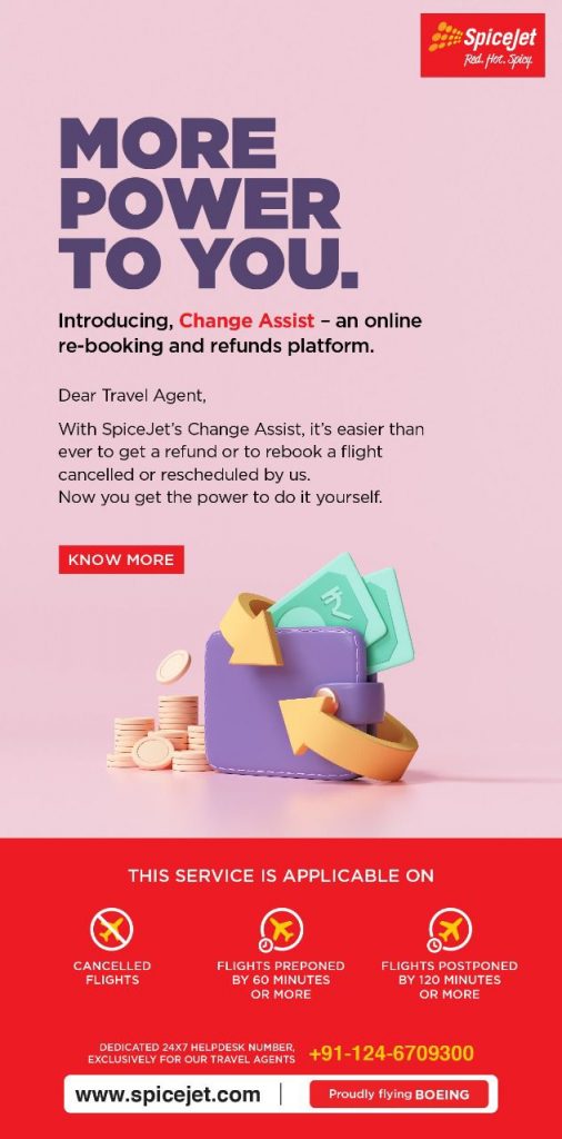SpiceJet Launches 'Change Assist' Platform For Online ReBooking And