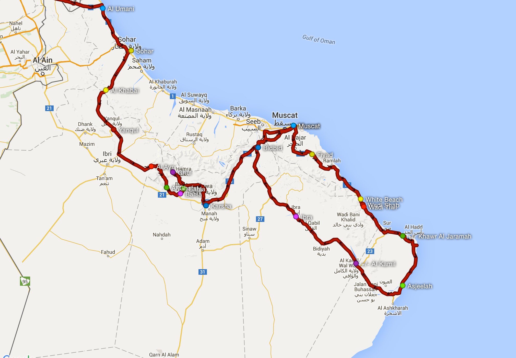 The road so far Dubai to Muscat Travel Think See
