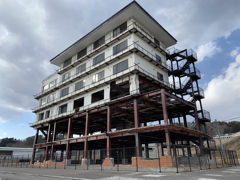 震災遺構「たろう観光ホテル」 津波の恐ろしさを後世に伝える貴重な遺産 日本の国内旅行ガイド700箇所