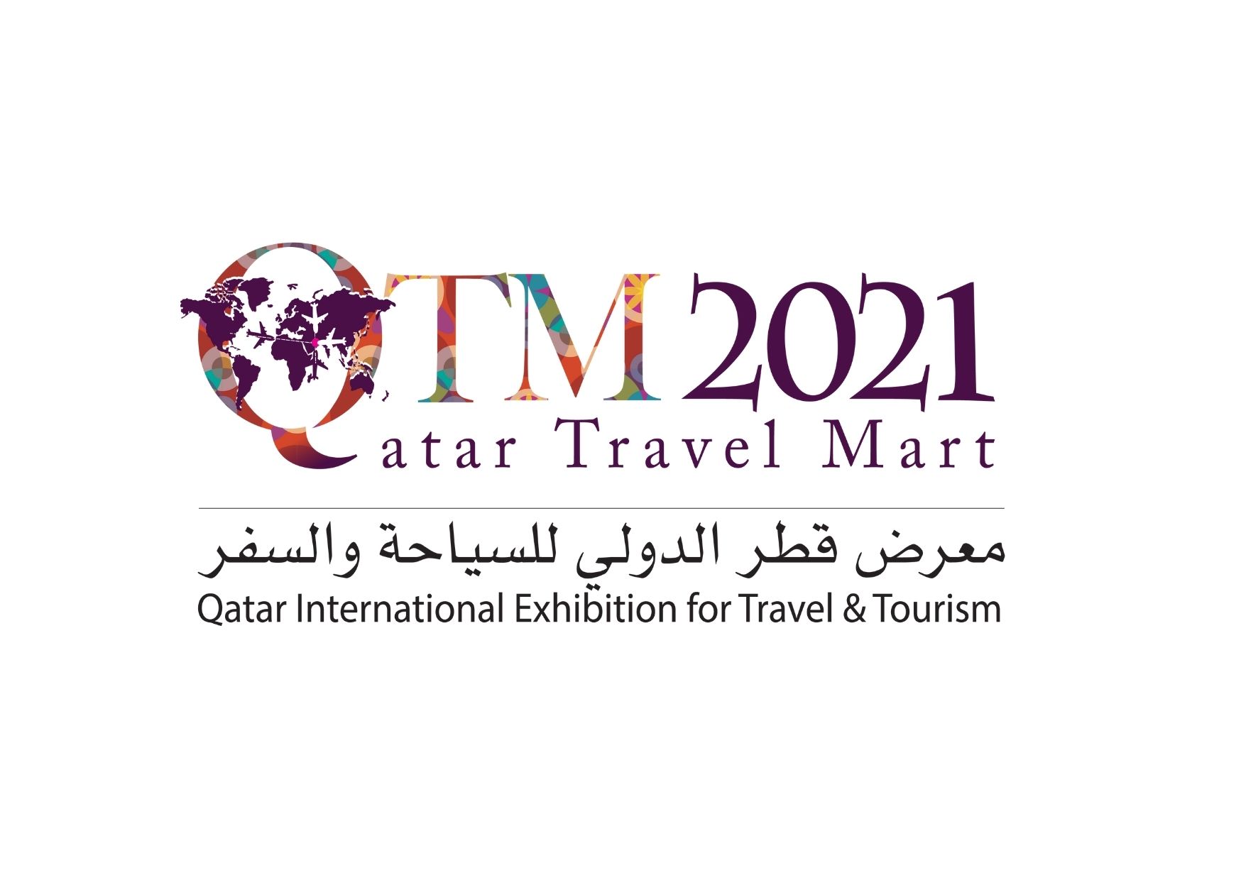 Qatar Travel Mart 2021 launches at Doha Exhibition & Convention Centre
