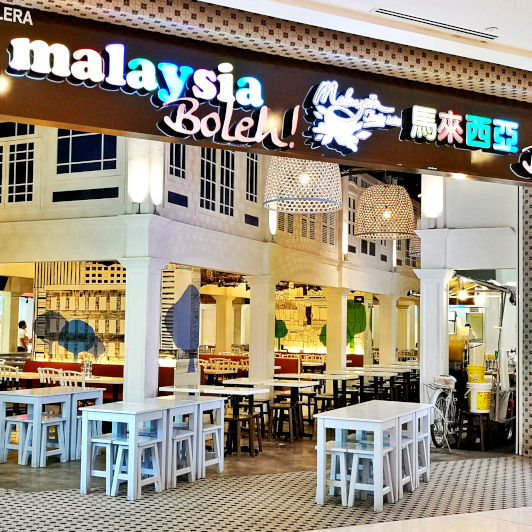 Famous Slogan Malaysia Boleh 2022