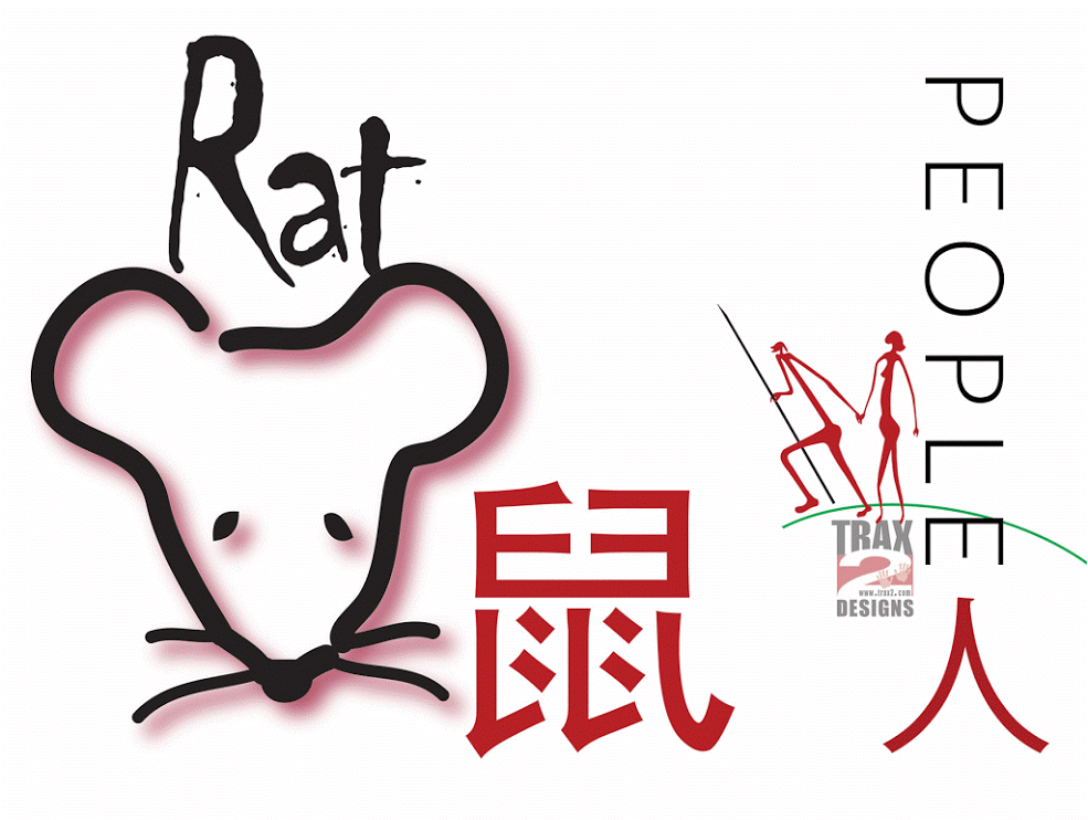 The 12 animal signs that made up the Chinese Zodiac/Astrology