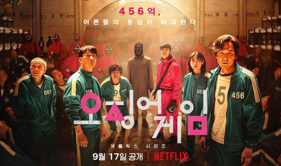 Squid Game Kalahin Rekor Sweet Home Dalam Rating Harian Netflix Amerika