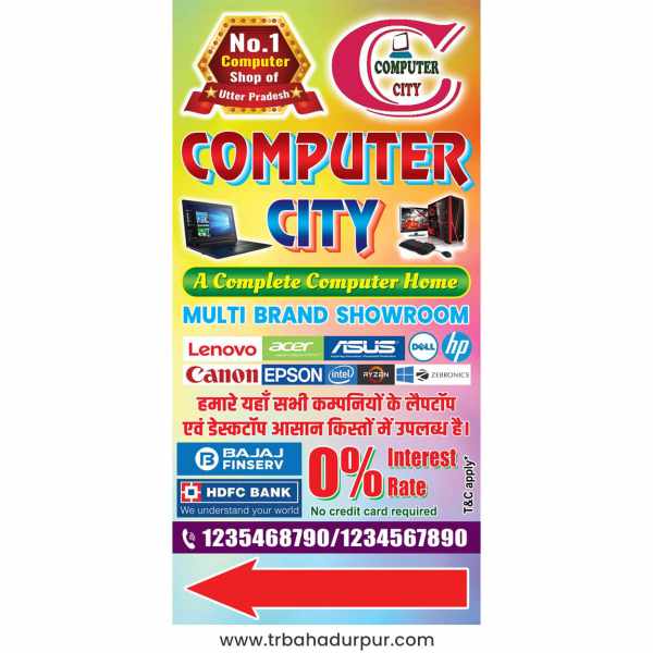 computer flax Archives TR BAHADURPUR