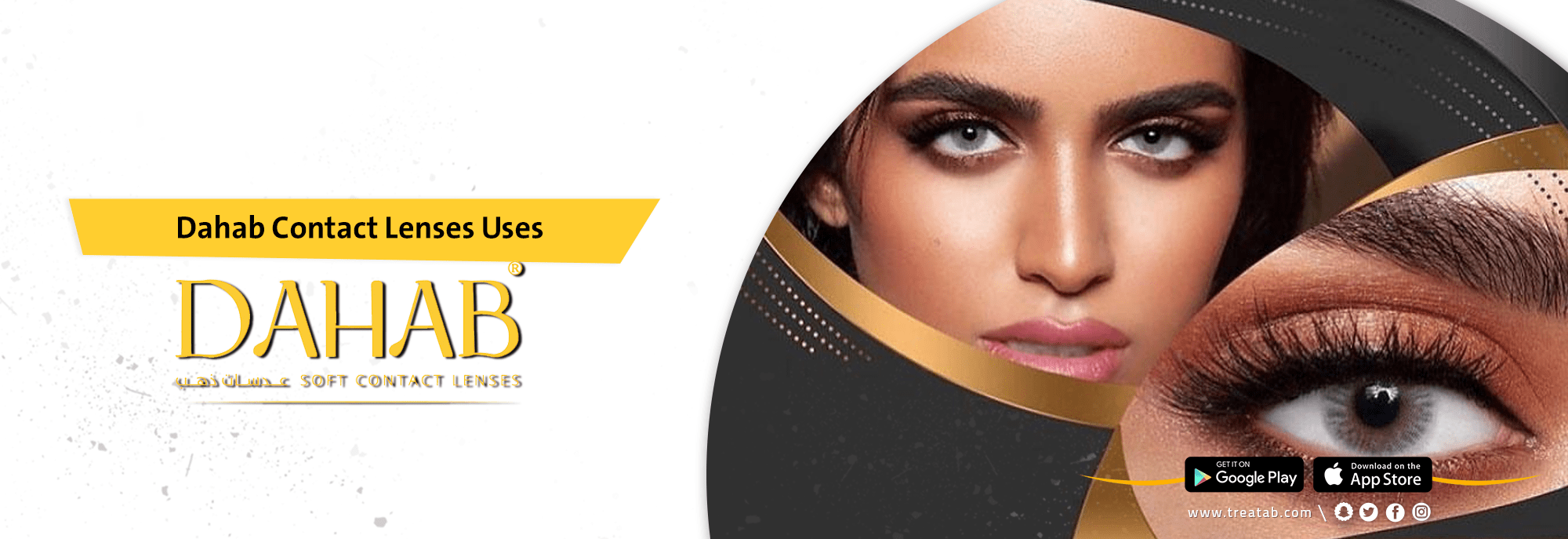  Dahab Contact Lenses Unisex Cosmetic Colored Contact Lenses