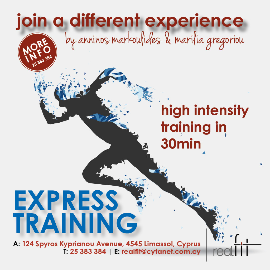 Real Fit by Anninos & Marilia The “Express Training” Campaign Tree