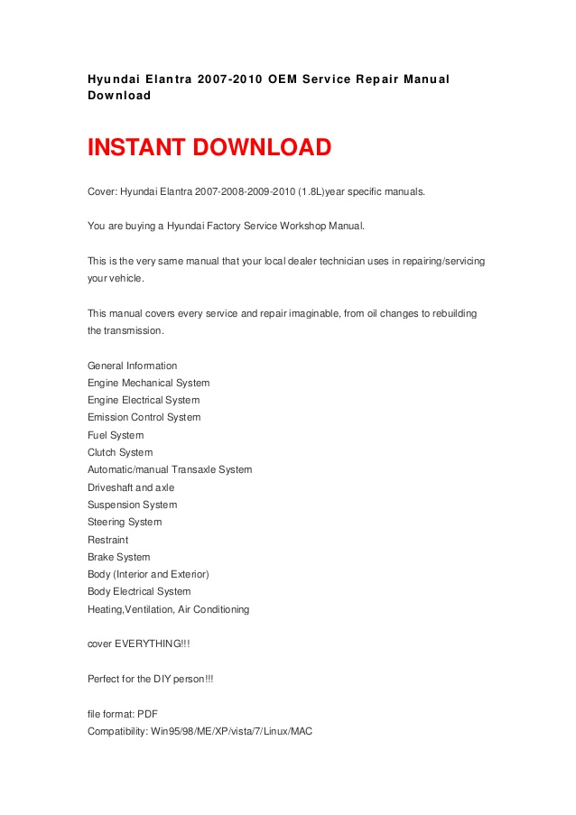 2009 Hyundai Elantra repair manual Factory Manuals
