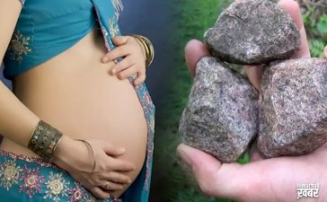 गर्भ में पल रहा बच्चा लड़का` है` या लड़की? यहां बिना 1रुपए खर्च करें पता लगा सकते हैं