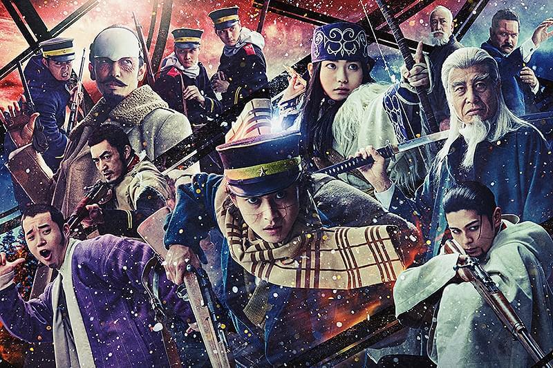【続編映画 】『ゴールデンカムイ』続編映画製作決定 トレンドサラダ