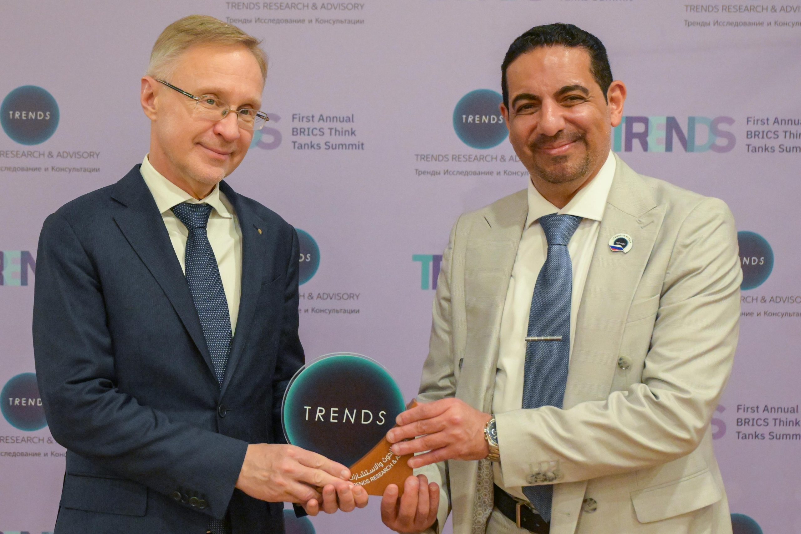 TRENDS Research & Advisory TRENDS establishes a physical office in