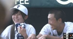 藤嶋健人 中日 の彼女は梶浦郁乃 兄がやらかし 年俸はいくら